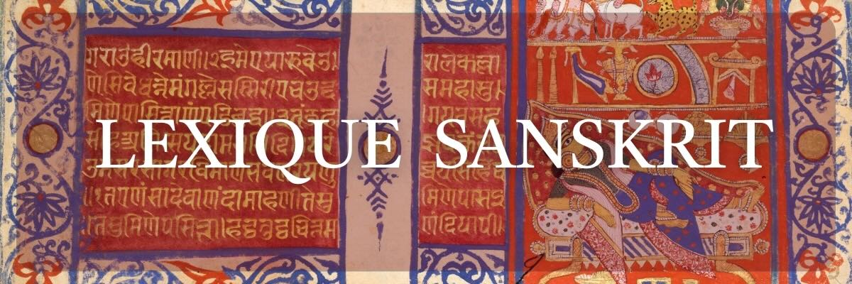 bandeau-lexique-sanskrit-espace-ananda-massy